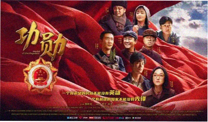 凡人修仙传动漫第二季 竹林斗法场景轮播图