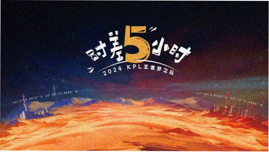 凡人修仙传动漫第二季 天南坊市群像轮播图