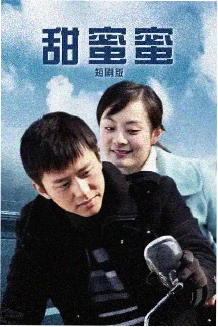 天南坊市街景图