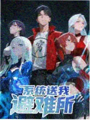 美术草图迭代记录配图