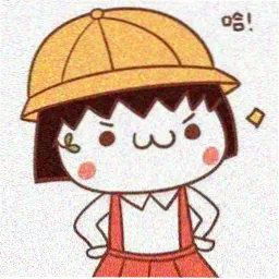 道友头像四